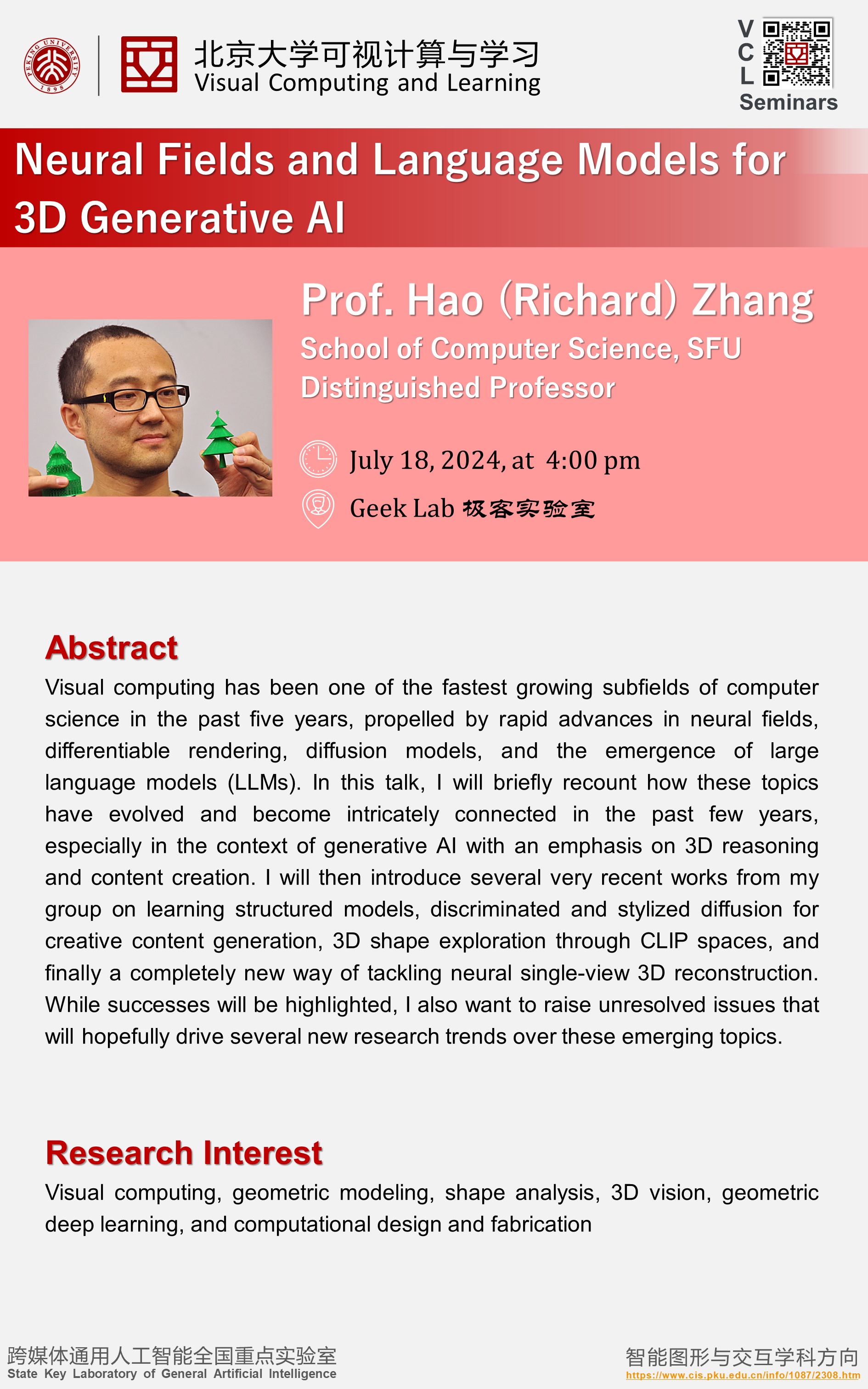 Vcl lab peking university